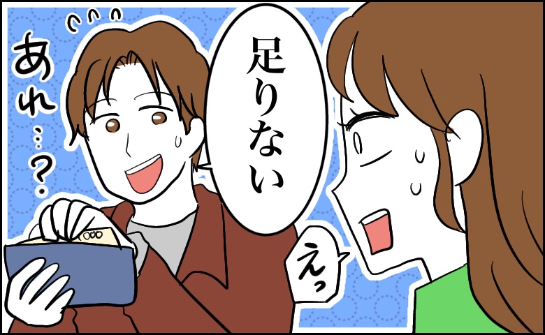 連載タイトルPIC