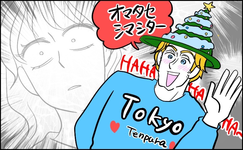 連載タイトルPIC