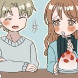 彼「好きなんでしょ」えっ！？バレてる…！隠していた私の秘密。なぜ彼にバレたかというと…