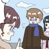 「えっ、なんで？」新年早々、彼と元カノが2人きり⇒彼に理由を尋ねると返ってきたのは…