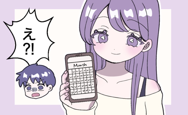 連載タイトルPIC