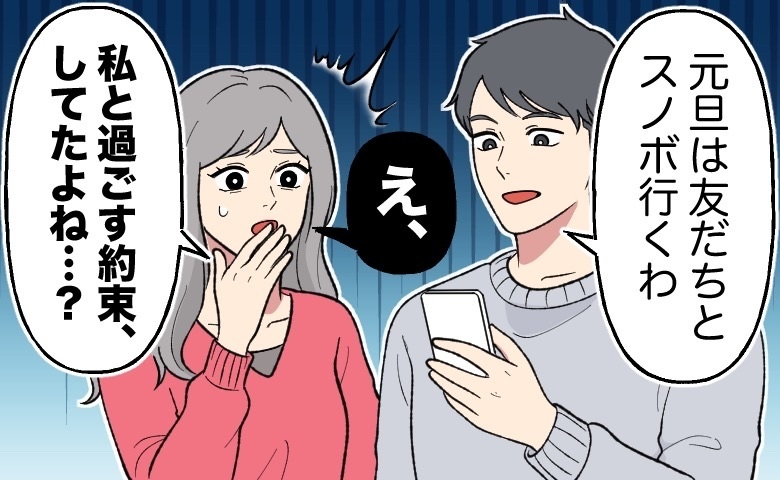 連載タイトルPIC