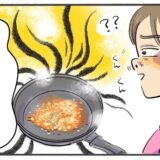 「キッチンが酸っぱいにおいに…」クリスマスに彼氏にコロッケを手作りも、私がした失敗とは