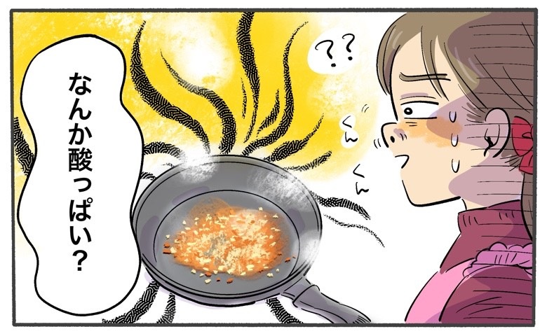 連載タイトルPIC