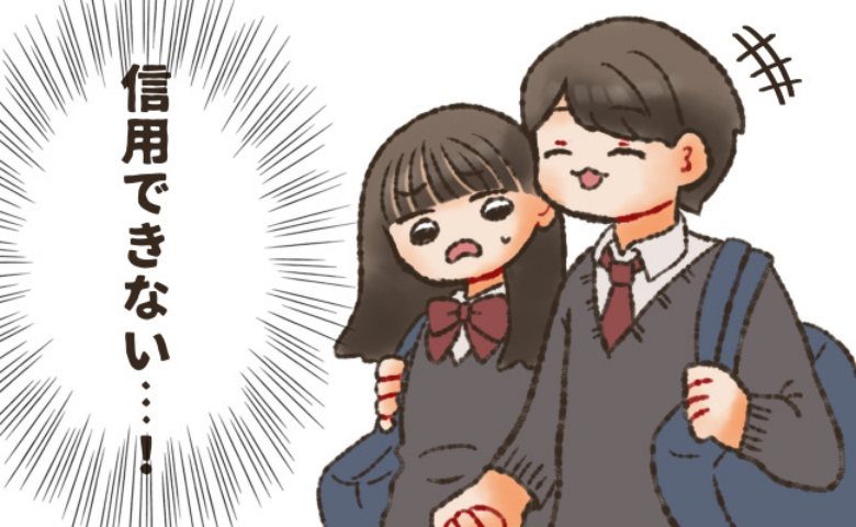 連載タイトルPIC