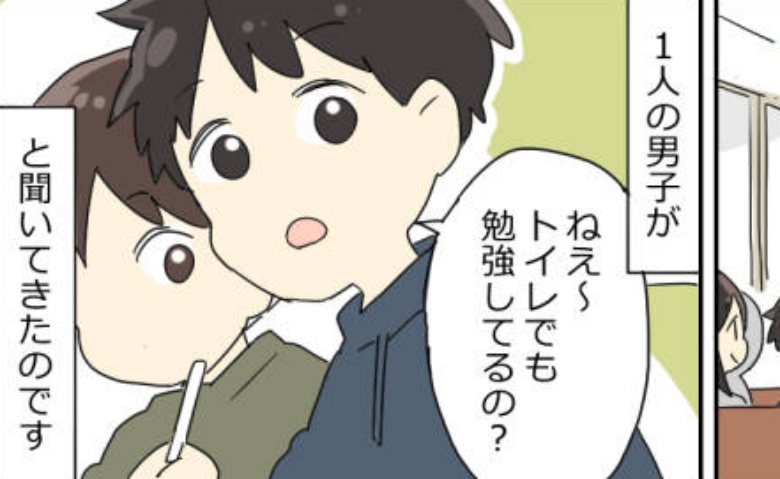 連載タイトルPIC