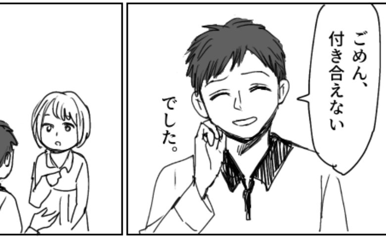 連載タイトルPIC