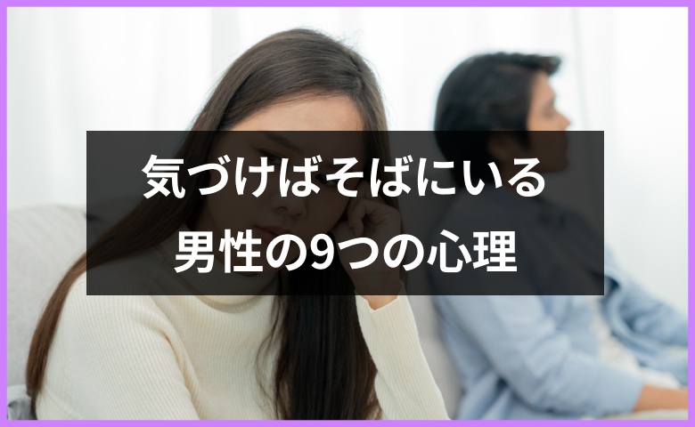 連載タイトルPIC