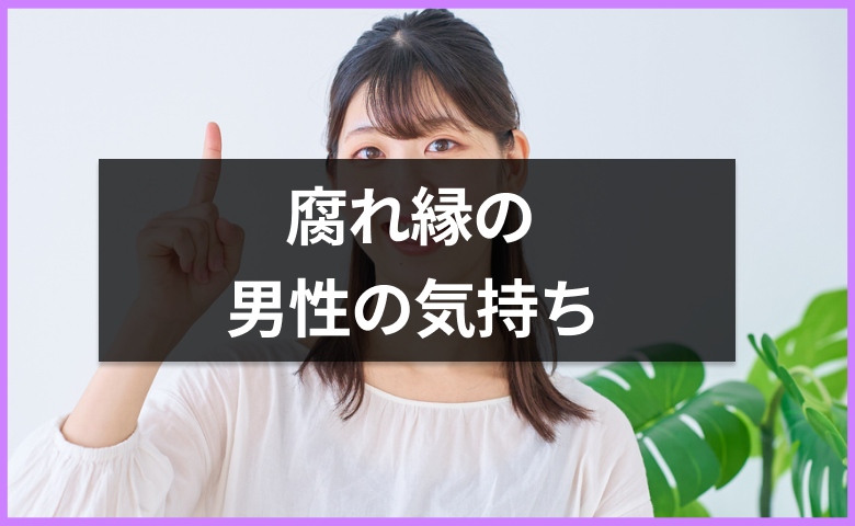 連載タイトルPIC