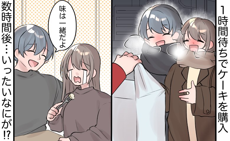 連載タイトルPIC