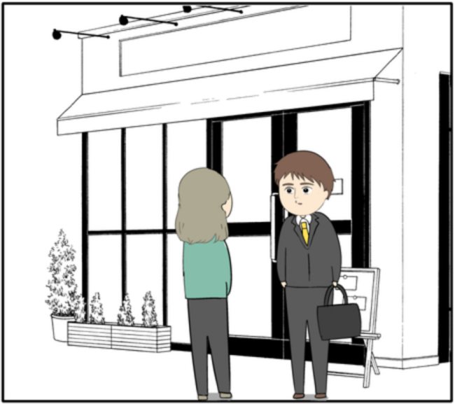 「えっどういうこと!?」待ち合わせ場所に元カノが登場しパニックになる夫 #妻は2番目に好き? 152