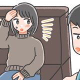 「これ、使う？」…え？体調不良で休んでいた私に、12歳の息子が差し出した物とは