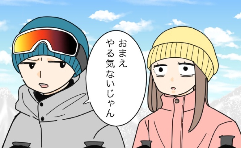 連載タイトルPIC