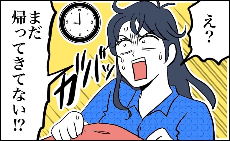 連載タイトルPIC