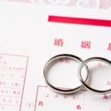 私の彼を奪って勝ち誇る妹「お姉ちゃんじゃ彼に釣り合わないじゃんｗ」→数週間後、妹から嘆きの連絡が？