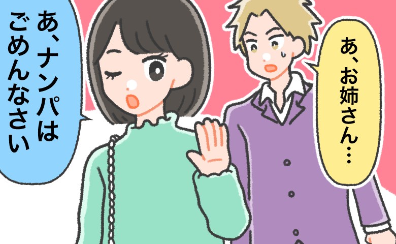 連載タイトルPIC