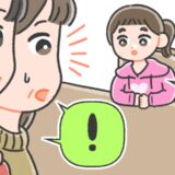 「ツラいみたいだよね～」長女と話をしていたら…9歳次女がしれっと会話に！？母も驚いた娘の成長
