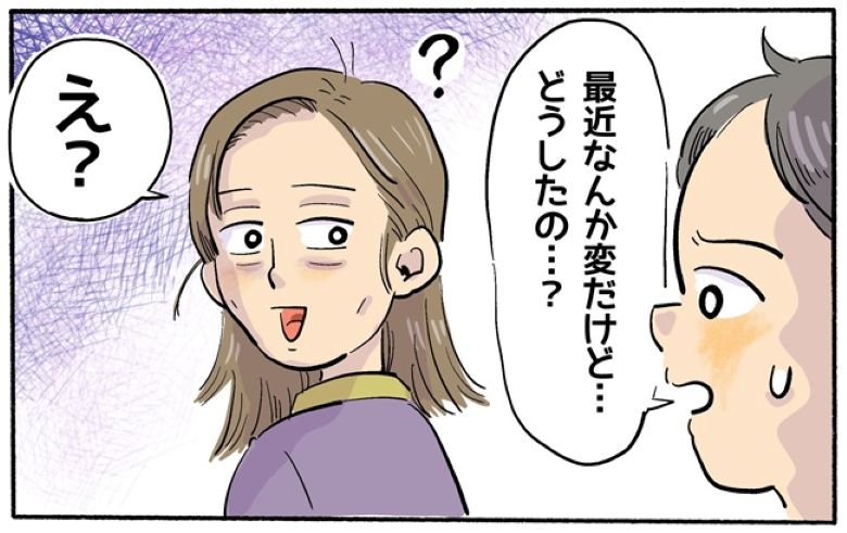 連載タイトルPIC