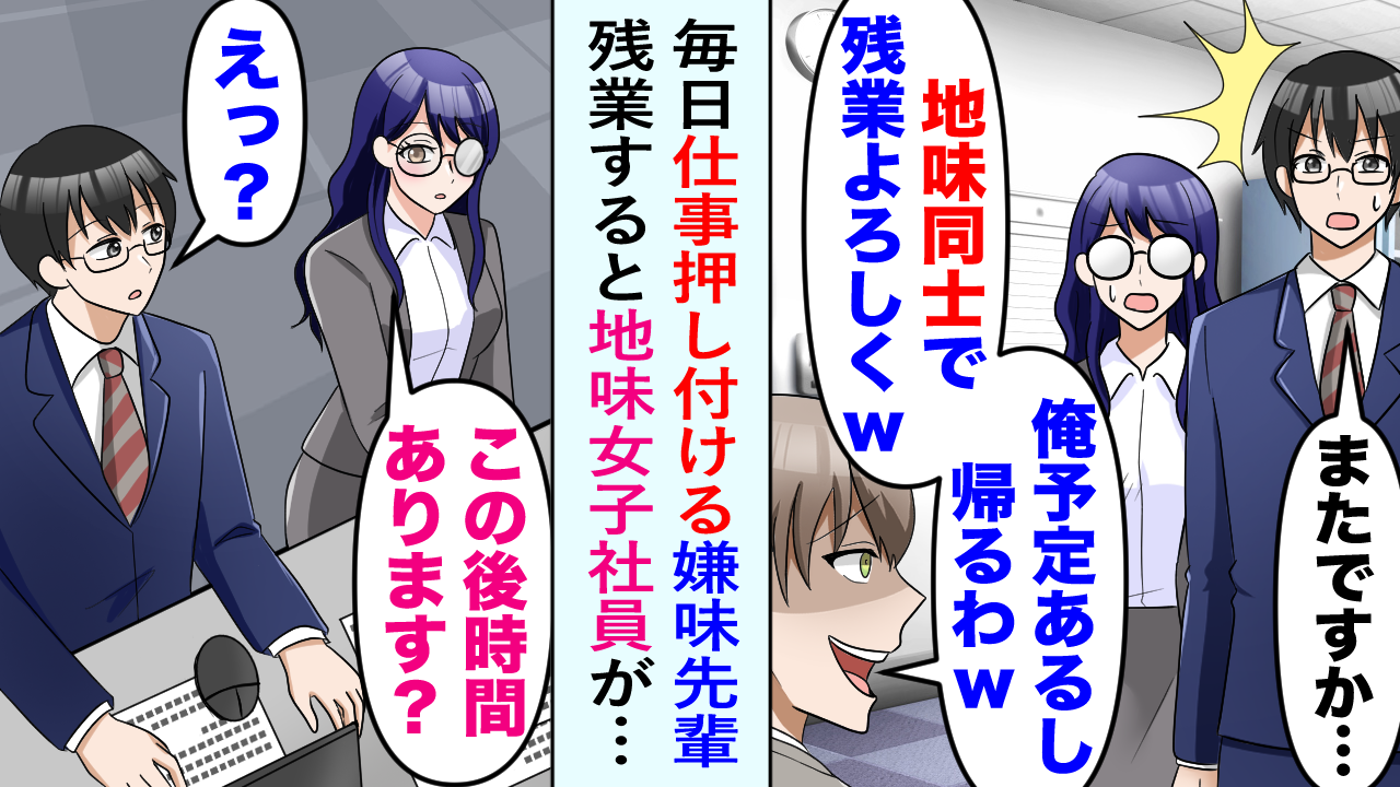 連載タイトルPIC