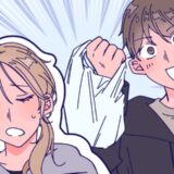 「散歩してくる」頻繁に深夜に出かける夫。妻がうんざりするその驚きの目的とは！？