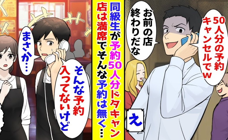 連載タイトルPIC