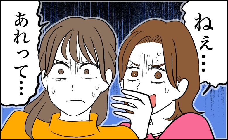 連載タイトルPIC