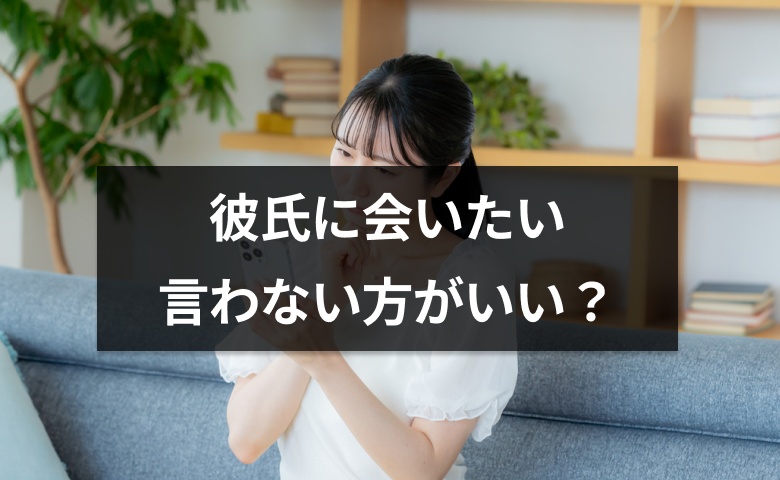 連載タイトルPIC