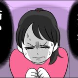 「お母さん、パンツに血が！」親戚大集合のお正月に小6の私が大パニック！予想外の事態に母の反応は？