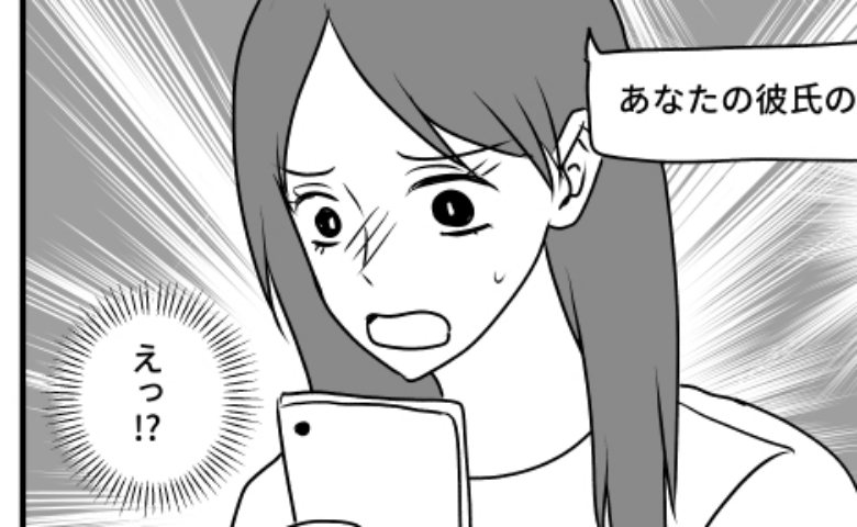 連載タイトルPIC