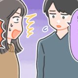 「青森に帰りたい」えぇ！？今後も東京で暮らしていくと思っていたとき…夫から突然の言葉が