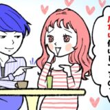 「なんで…？」人差し指の爪だけ異常に長い男性。ワケを聞いたら…まさかすぎる理由にゾワッ