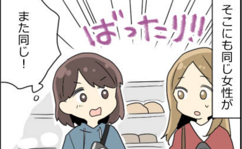 連載タイトルPIC