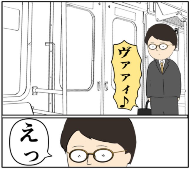 「俺のせいで…」妻と元カノどっちを助ける？究極の選択を迫られた夫 #妻は2番目に好き？ 159