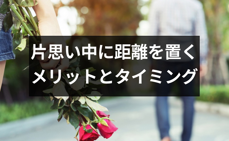 連載タイトルPIC