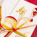 結婚式で私に空のご祝儀袋を投げつける義妹。夫が「仕送り中止」を宣言すると、驚きの事件を起こし！？