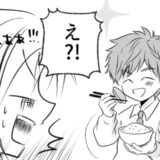 夫「食べていい？」妻「いいよ」→…ええぇえ！？新婚生活で直面した、夫との「食の価値観」の違い