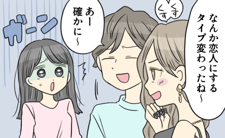 連載タイトルPIC