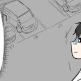 彼女のマンションの駐車場に不審な車が。胸騒ぎがして部屋へ向かうと…中から走り去る人物の姿が！？