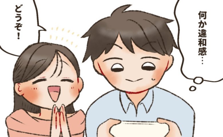 連載タイトルPIC