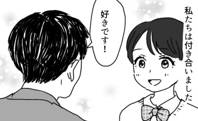 連載タイトルPIC