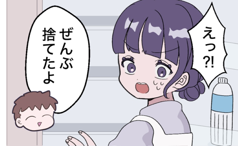 連載タイトルPIC