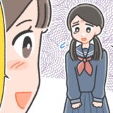 「重い病気かも…」下着についた茶褐色の汚れ。何かわからず不安に思って姉に相談したら…