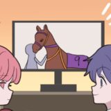 「やっぱ無理」え…？テレビのCMでバレた僕の秘密。彼女からフラれてしまったワケは