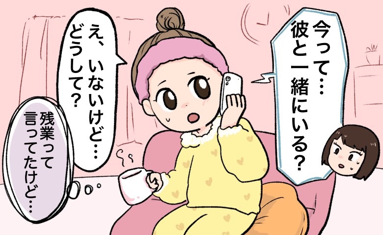 連載タイトルPIC