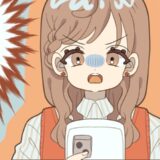 「ギャーッ！！」彼氏とデートで記念撮影。写真を確認すると…下半身からあるものがぶら下がっていて…！？