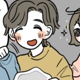 「趣味が変わった」洋服を躊躇なく捨てる夫。私が後からこっそり拾っている理由とは！？