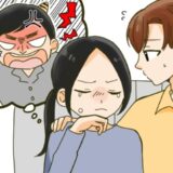 「実家の敷居は跨がせない！」フリーター彼氏との結婚を両親が大反対⇒押し切って結婚した私たちの今は…