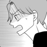 「メールで連絡したい」仕事の都合で連絡手段を変えてきた彼女。しかし本当の理由は違って！？