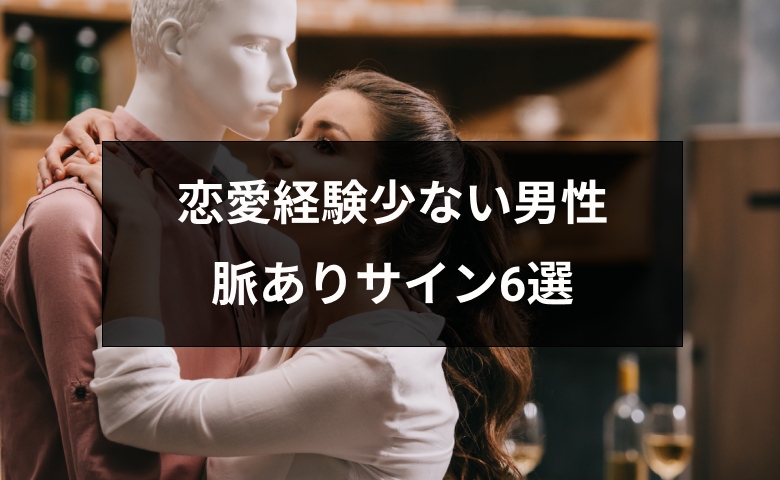 連載タイトルPIC