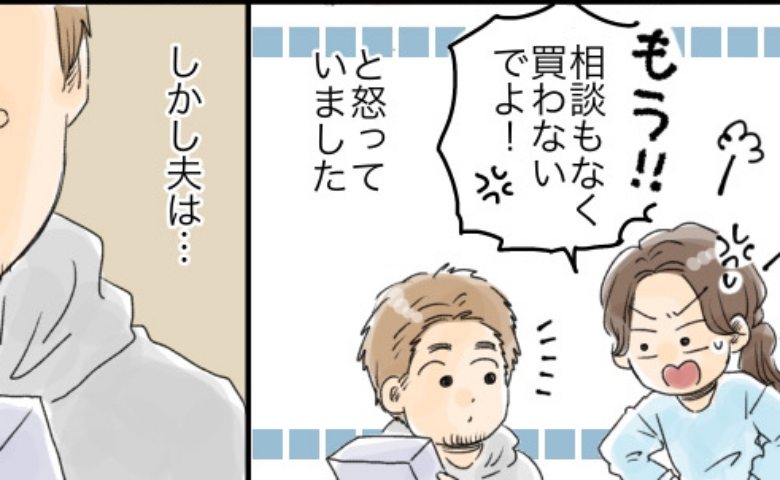 連載タイトルPIC